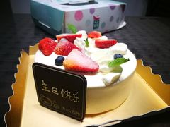-小西家作•精致蛋糕(富力爱丁堡店)