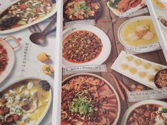 菜单-乔阿马·江南味·驴肉香(龙湖华泾天街店)