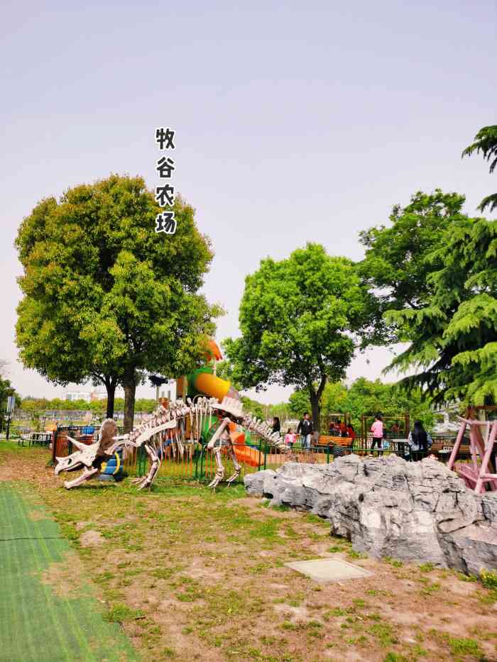 牧谷农场-"一年一次的公司旅游活动开始了,我们公司选.