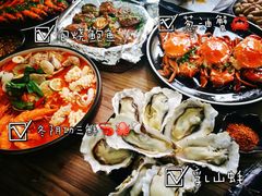-蚝山·喷汽火山生蚝(前福路店)