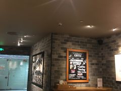 -星巴克(广州动漫星城东区店)
