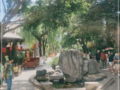 -大理古城