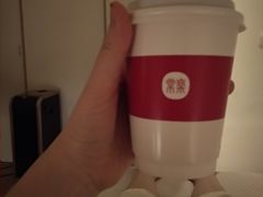 -常乐·对症推拿(解放碑英利大融城店)