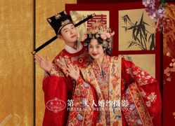 -第一夫人婚纱摄影(南京店)