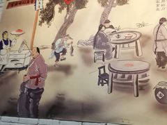-官塘锋记鱼生·生腌·砂锅粥(牌坊街店)