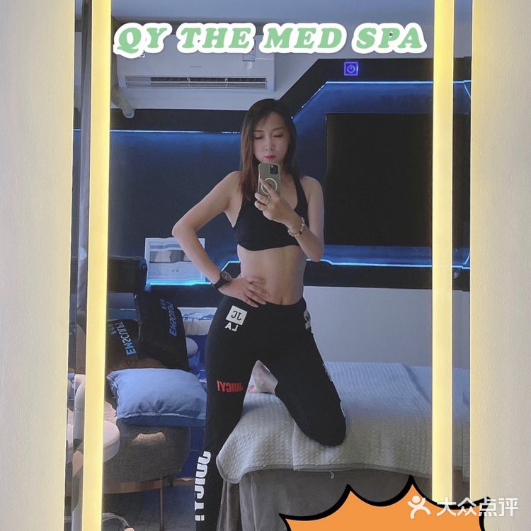 QY美体｜“躺”出魔鬼身材