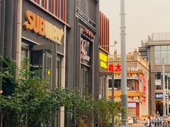-京三儿烤鸡架(北新桥店)