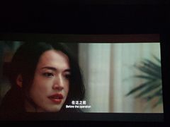 -SFC上影影城(新世界店)