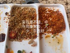 -丰茂烤串(金泉美食宫店)