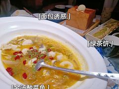 -绿茶餐厅(光谷世界城步行街店)