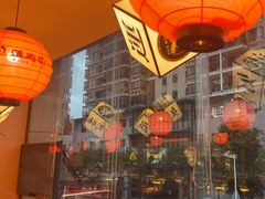 -莲寿司(国兴店)