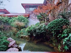 -中国茶叶博物馆(双峰馆区)