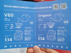 -UNI UNI(环亚凯瑟琳店)