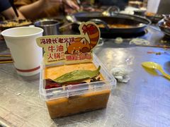 -冯校长老火锅(深圳总店)