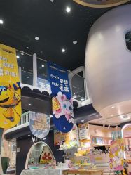 -奈尔宝家庭中心·亲子餐厅(鄞州万达店)