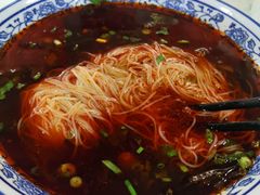 牛肉米粉2两-永华米粉(总店)