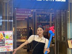 -王慧洁开口虾水饺·地道东北菜(银泰城店)