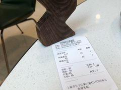 账单-EVERNAKED裸蛋糕(SOHO天山店)
