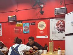 大堂-冒椒火辣(奎星楼街店)