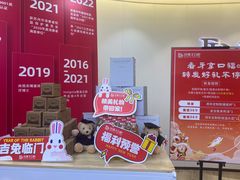 -牙博士口腔品牌连锁(杨浦店)