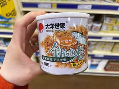 -麦德龙(十里河店)