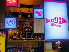-川椒媚双椒烤鱼(鑫江东方城购物中心店)