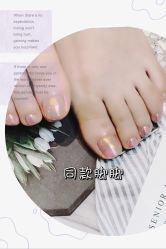 -J Eleven型人坊旗舰店