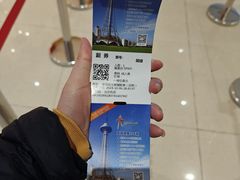 -龙塔