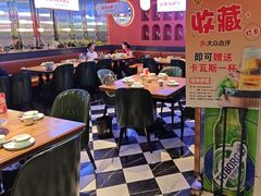 -俭寨大盘鸡·新疆菜·烧烤(博乐店)