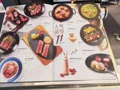 -西堤厚牛排(国瑞店)