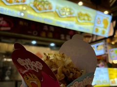 -时尚天河商业广场