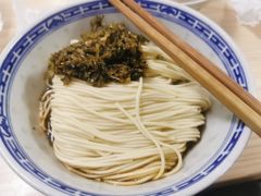 -盛兴面馆(真儒大厦店)