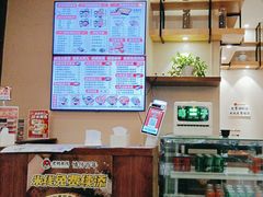 -老妈米线(东圈门店)