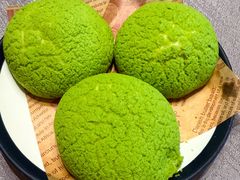 菠汁柚子包-寻味顺德·顺峰山庄(大良店)