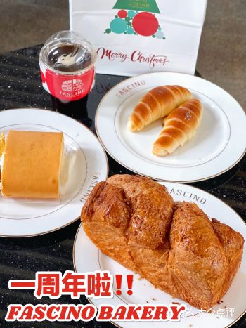 深圳美食爆魔都的FASCINO来深圳1️⃣周年啦️