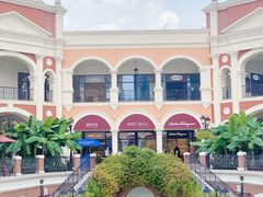 -佛罗伦萨小镇广佛名品奥特莱斯(疏港路店)