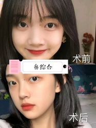 -脸博士医疗美容·眼鼻整形·抗衰中心