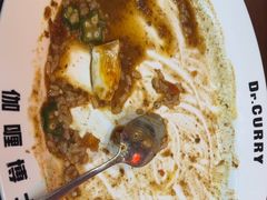 -伽喱博士 Dr.CURRY咖喱饭(太阳宫咖喱店)