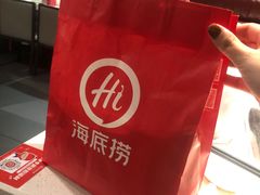 -海底捞火锅(高科广场店)