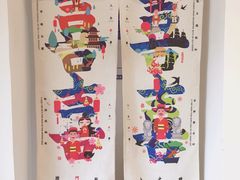 -About Bistro關於·泰式家庭料理