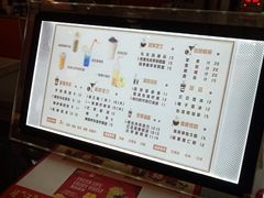 -横店电影城横影巨幕S-PLUS(港悦广场店)