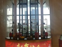 门面-酌宴府The China Club·广州万富希尔顿酒店(云城东路店)