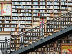 -阅读家(南海天河城店)