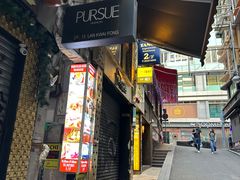 -兰桂坊
