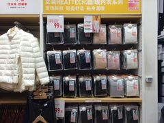 -优衣库(青岛万象城店)