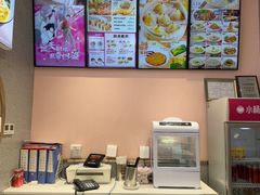 -小杨生煎(天之骄子店)