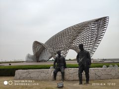 -南汇嘴观海公园