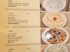 -苏坦土耳其餐厅(白云宾馆店)