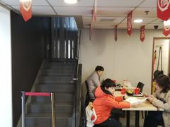 -永和大王(朝晖店)