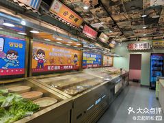 -姜胖胖无限自助烤肉(罗湖宝能店)
